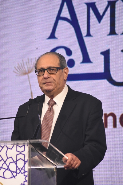AMIDEAST Lebanon celebrates its 50th anniversary 